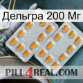 Дельгра 200 Мг cialis4